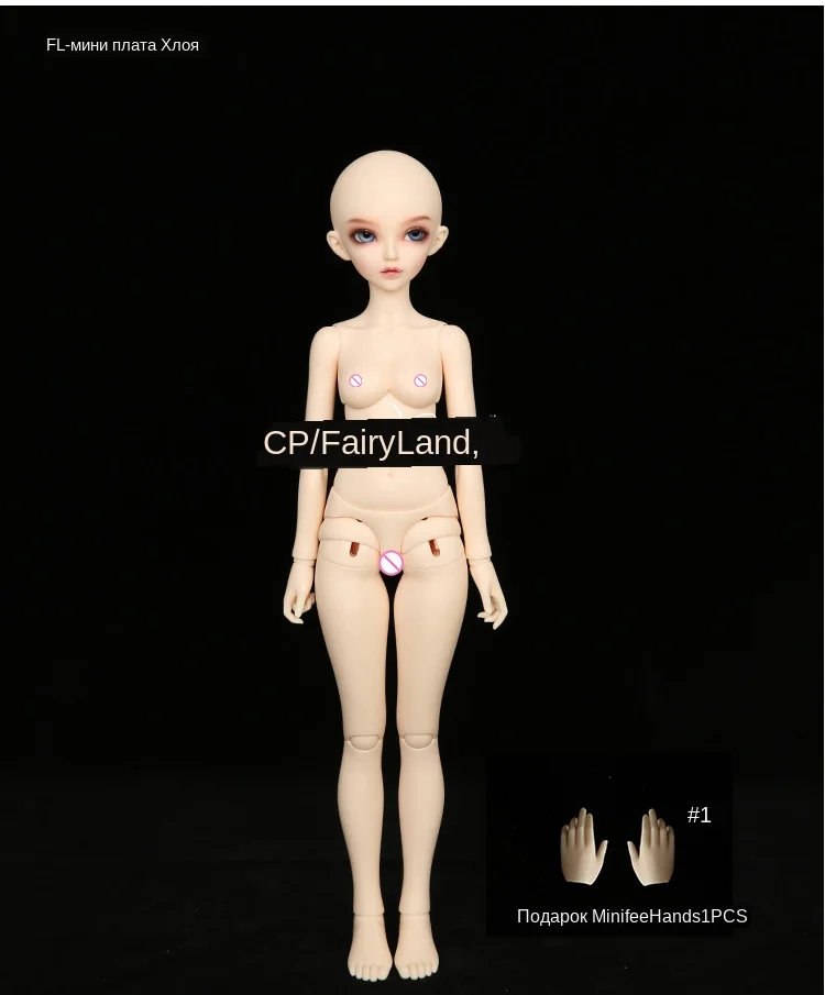 FL-Minifee-Chloe