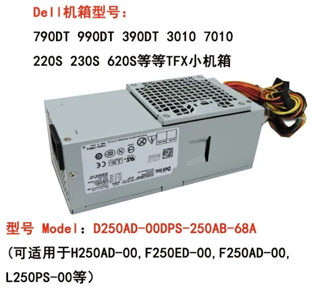 New PSU power supply for V3800 3010 7010 9010 390 790DT V260S 620S H250AD-00 D250AD-00 L250PS-00 F250AD-00 AC250ES-00 | Электроника