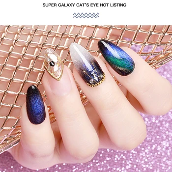 

Nails Art 5D Fantasy Cat Eye Series UV Gel Polish Nail Gel Galaxy Starry Sky Magic Black Hole Effect 6-color Manicure Design DIY