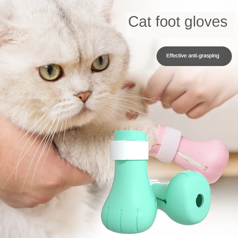 De silicona de aseo suministros Anti-arañazos zapatos para gatos ajustable Gato botas baño Protector para lavado garra gato zapatos para el baño