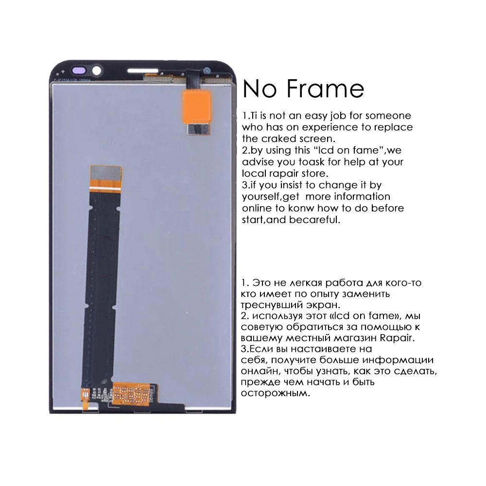 Для ASUS Zenfone Go ZB551KL lcd кодирующий преобразователь сенсорного экрана в сборе для Asus zb551kl дисплей с рамкой Замена Go tv