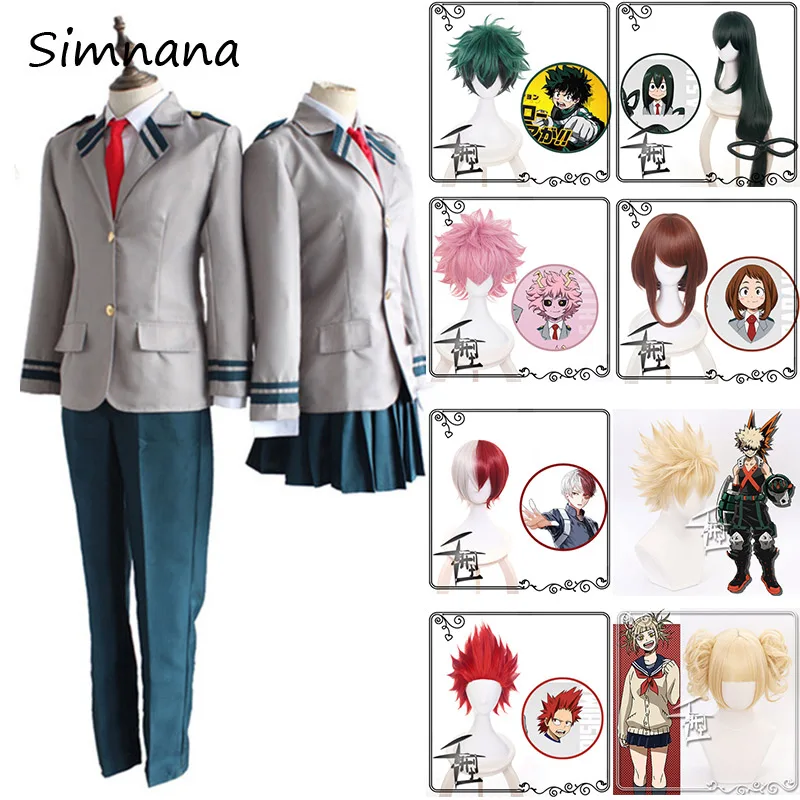 Boku No Hero Academy AsuiTsuyu yaojorozu Momo школьная форма парики мой герой Academy OCHACO URARAKA Midoriya izku Косплей Костюм