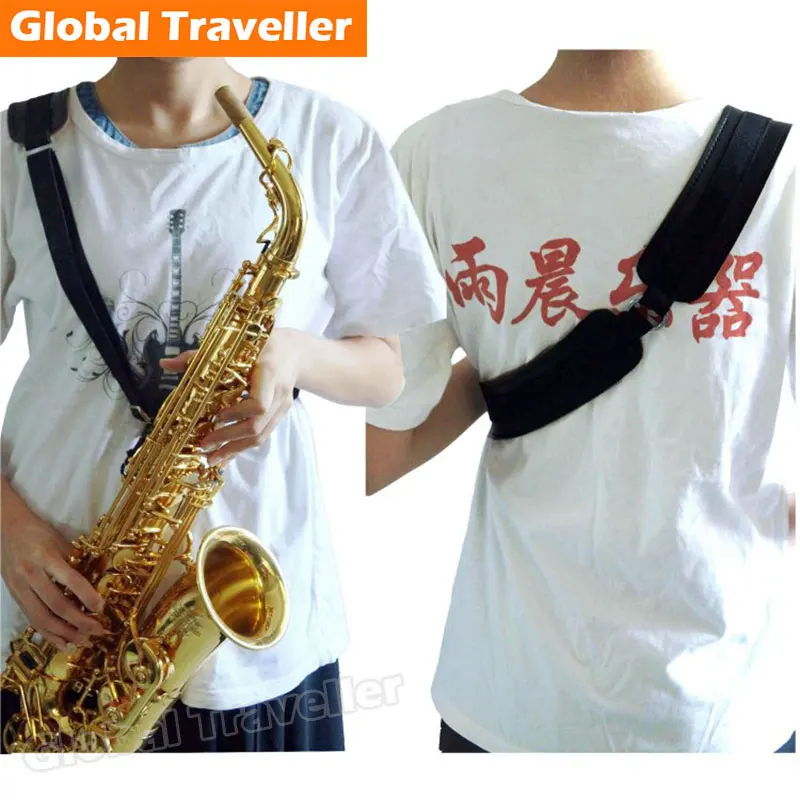 Saxophone shoulder harness Clearance