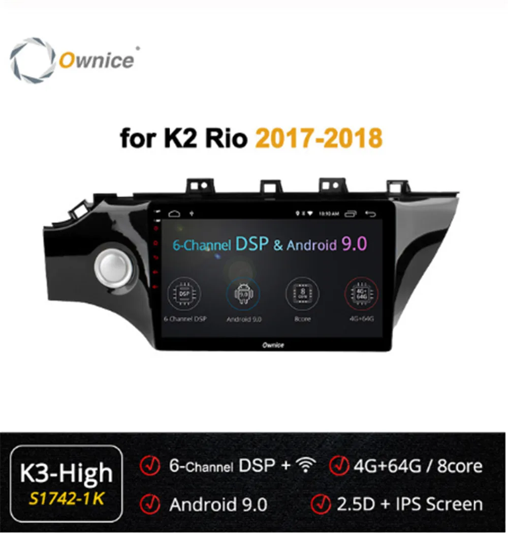 Ownice 9 дюймов Восьмиядерный 4G Android 0 360 панорамный автомобильный Радио плеер GPS Navi