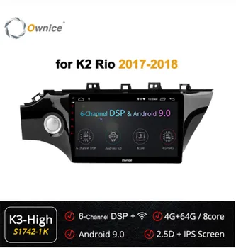 

Ownice 9inch Octa 8Core 4G Android 9.0 360 Panorama Car Radio Player GPS Navi for Kia k2 RIO 2016 2017 2018 4G LTE DSP SPDIF