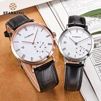 Couple Watches