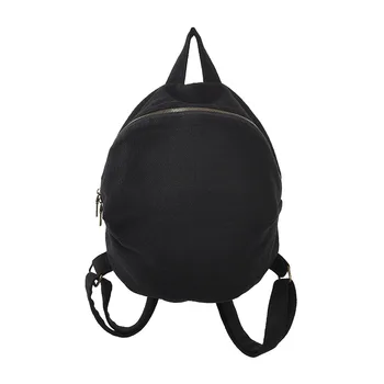 

Women's New Style Simple Cotton Linen Backpack Casual Trend Small Cloth Bag Versatile Backpack