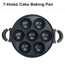 7-Holes Cake Cooking Pan Cast Iron Omelette Pan Non-stick Cooking Pot Breakfast Egg Cooking Pie Cake Mold Kitchen Cookware