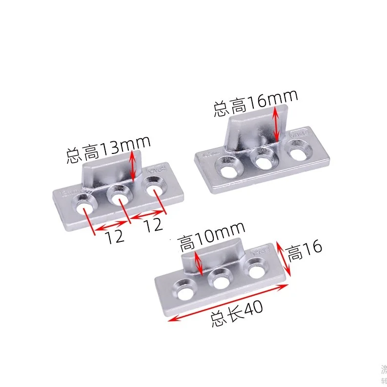 10MM high Aluminum alloy window door lock point inner opening window casement lock