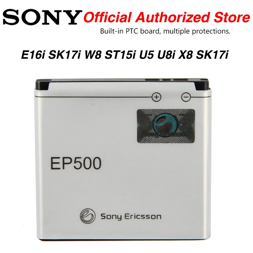 Оригинальный аккумулятор Sony Ericsson E16i SK17i W8 ST15i U5 U8i X8 1200 мАч | Мобильные телефоны и