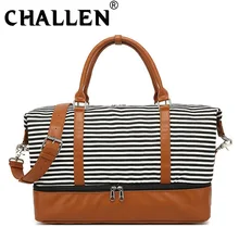 Новая мужская модная полосатая дорожная сумка, Холщовая Сумка, Дамская спортивная сумка для хранения, Влажная и сухая разделительная сумка B46-55