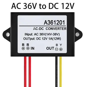 

AC 36V to DC 12V Power Converter AC-DC Buck Converter Power Module Waterproof Power Supply Converter Adapter Power Regulator
