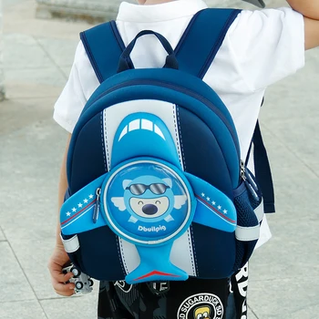 

Dbulipig Brand Cute Kid School Bags Cartoon Character 3D Style Children Backpacks backpack Girls Boys Baby preschool Backpack