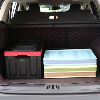 

LEEPEE Large Cargo Storage Foldable Stowing Tidying Car Styling Multifunctional Car Storage Box Car Trunk Organizer