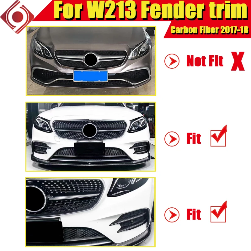 W213 разветвители переднего бампера из углеродного волокна Canards для Mercedes E class W213 Sedan Sport E300 E350 E400 6 шт. Крышка для вентиляционного отверстия 17-18