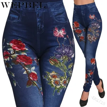 

WEPBEL High Waist Floral Print Pencil Pants Women Summer Skinny Long Pants Lady Stretchy Trousers