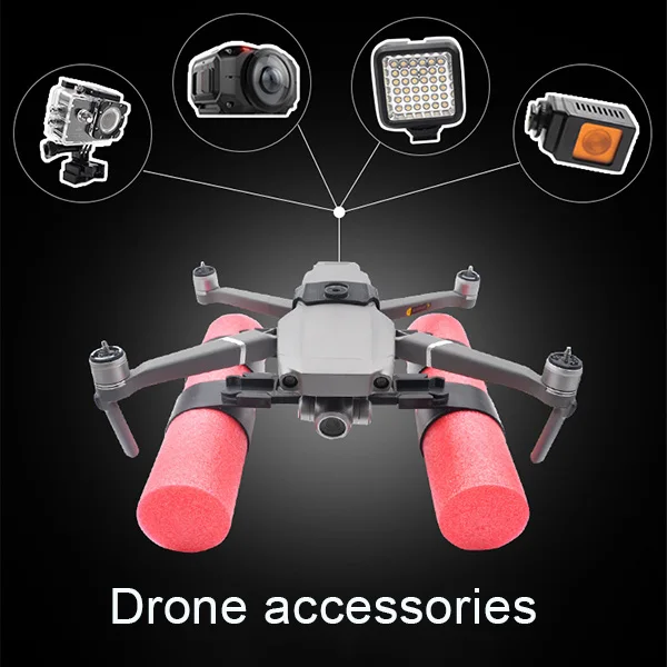 Шасси плавучие палочки набор Drone аксессуары для DJI VH99