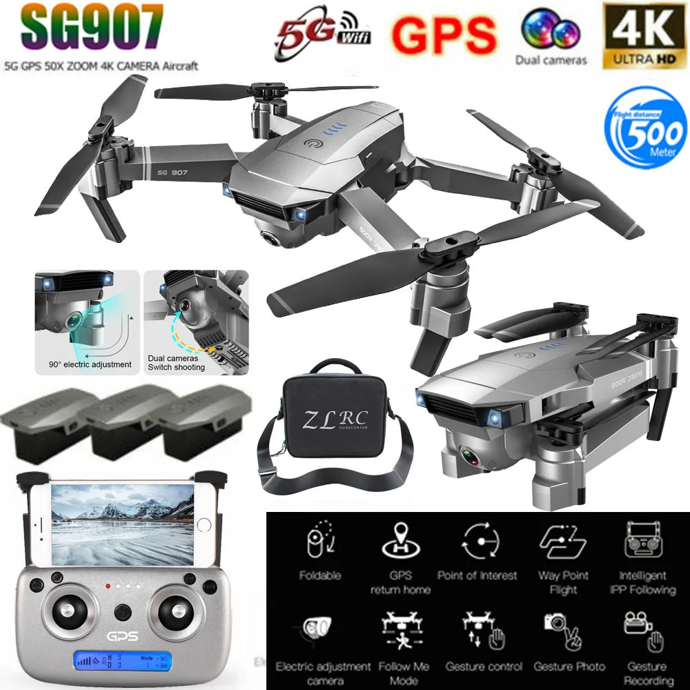 SG907 Дрон x pro 2,4G селфи wifi FPV с камерой 4K HD бесщеточный Квадрокоптер складной 18 минут время полета RC Квадрокоптер gps