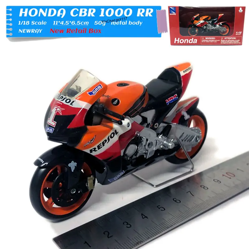 New Ray 1:12 Honda CBR 1000 RR Fireblade Toy model Motorcycle motorbike Red 