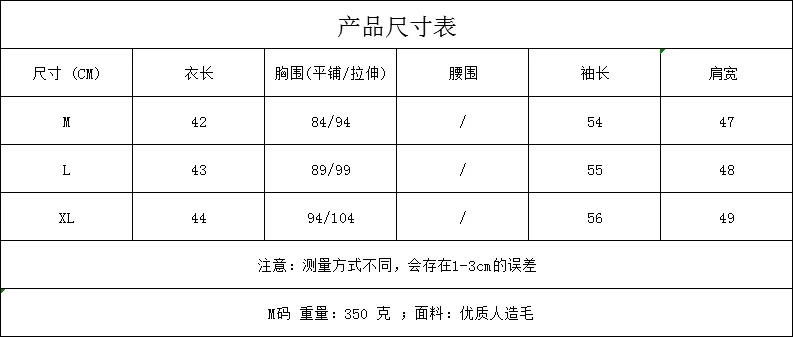 QQ图片20200907101055