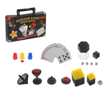 

Tricks "Big set of a magician", 50 tricks