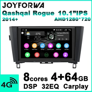 

Android Autoradio Car Radio Stereo Head Unit GGPS Navigation for Nissan X-Trail Qashqai Rogue 2014+ Multimedia DVD Player DVR FM