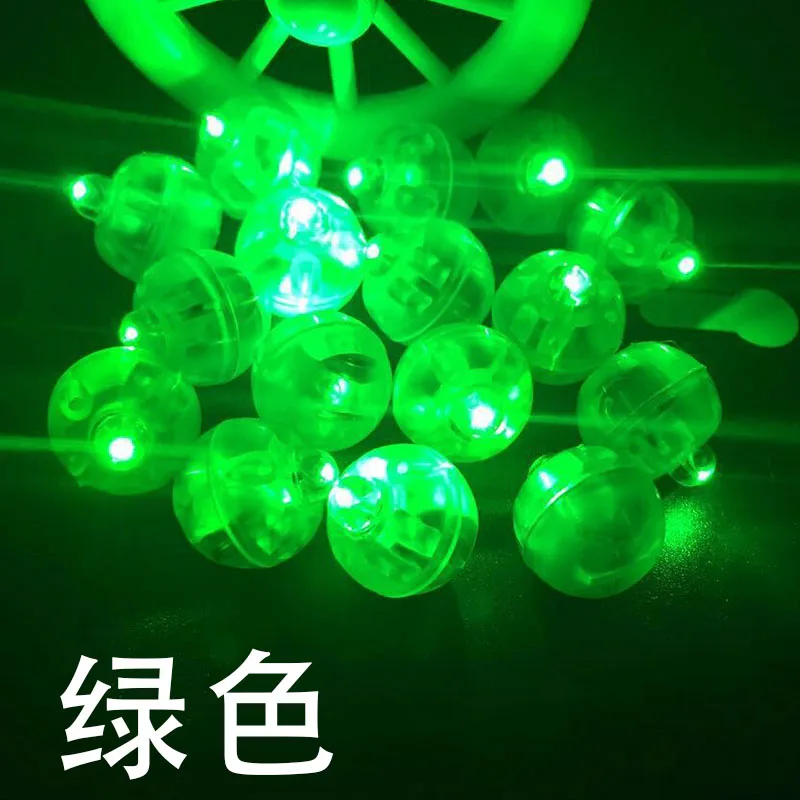 Green 10 шт./лот круглый шар светодиодный воздушный светильник s мини-лампы для фонарей для рождественской свадьбы украшения белый желтый розовый светильник - Цвет: Green