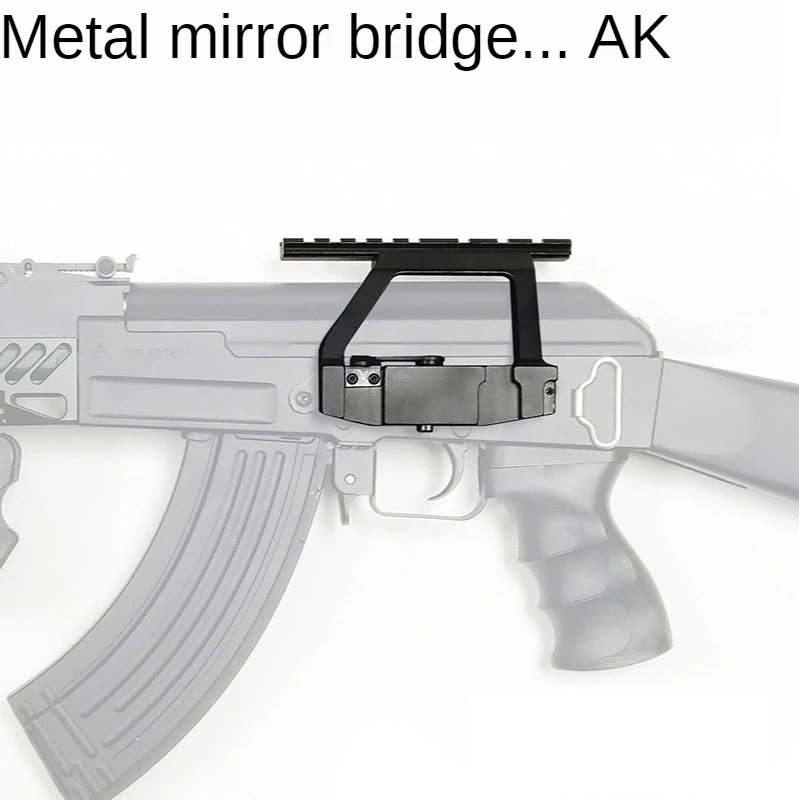 

By Using the Metal Mirror AK74M Aka AK74U Bridge CP Water Bomb Gun Accessory AK105-Side Bridge 701 ren xiang AK Bridge Mirror