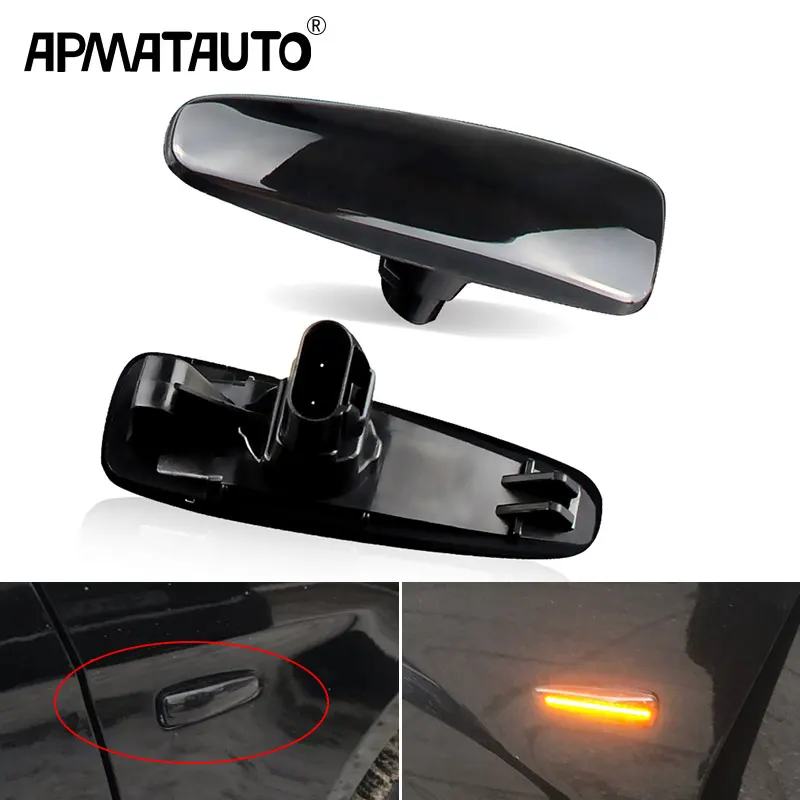 

2 шт. светодиодный поворотники 8351A001
