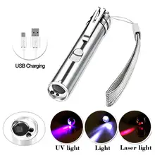 Mini lampe de poche portable à Led, porte stylo, étanche, porte clés, rechargeable par USB