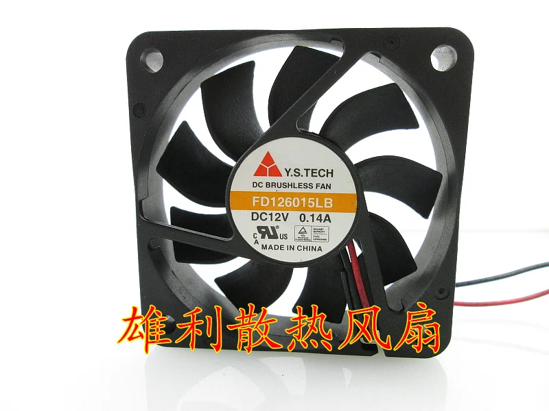 Новый FD126015LB 12V 0.14A 6 см 6015 2 провода видео-телефон двери защиты электродвигателя