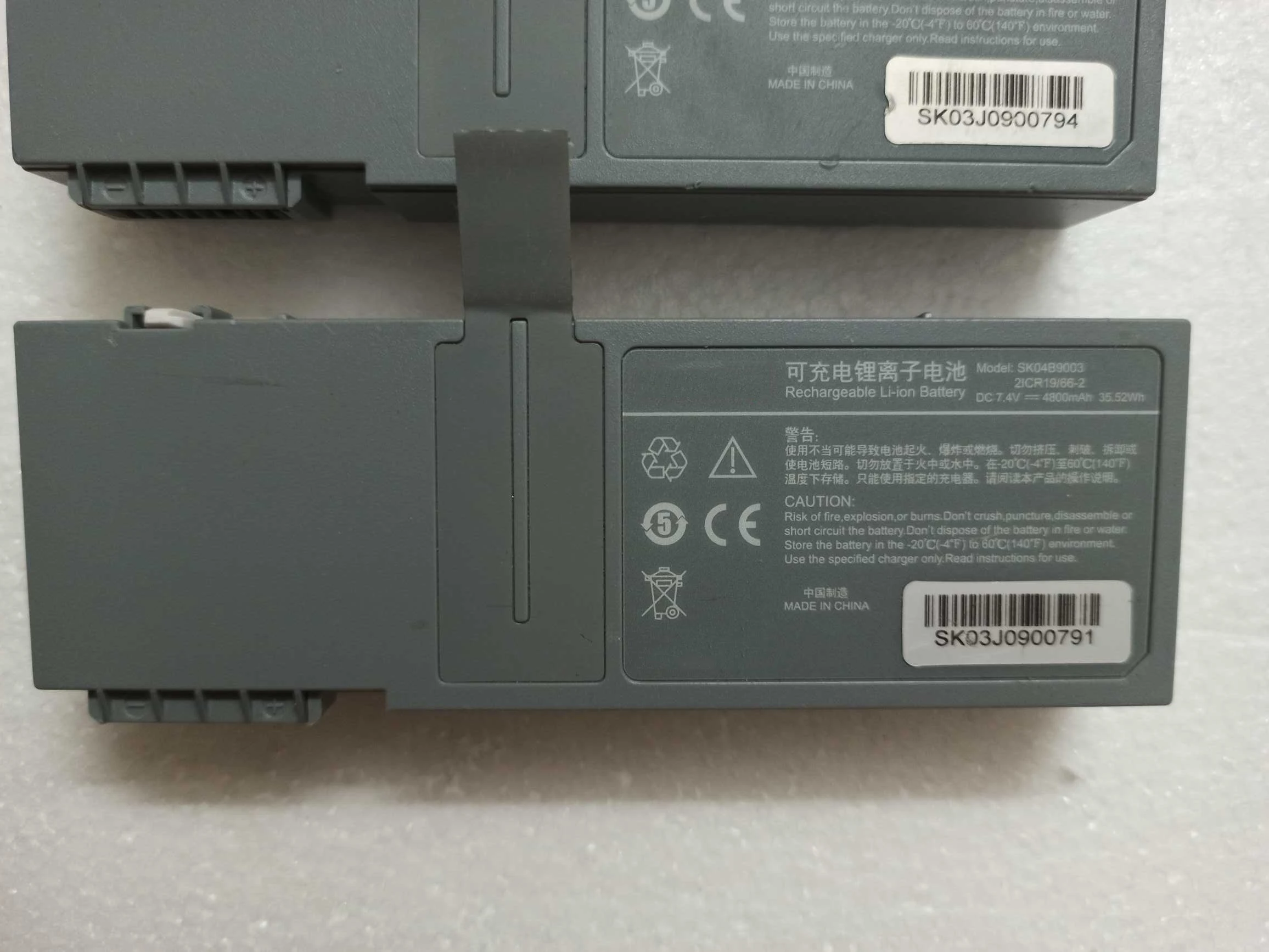 Лучшая Новая аккумуляторная батарея ECG для Mindray BeneFusion VP5 SP5 SK04B9003 21CR19/66-2 |