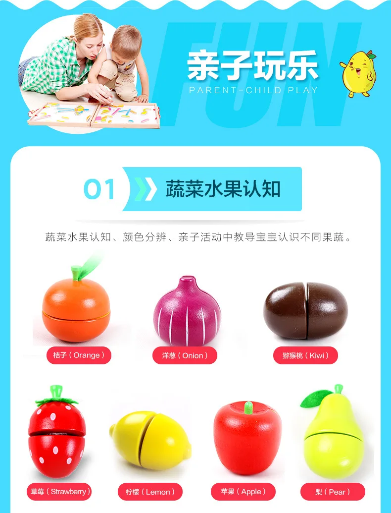 Ming башня, детские игрушки для резки фруктов, Детские слайсеры, модель для резки овощей и овощей, комбинация для девочек