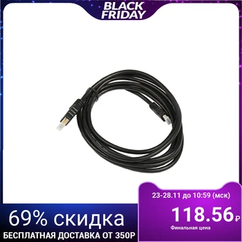 

HDMI cable - Mini HDMI, 3 m, black, braid rubber 2975614