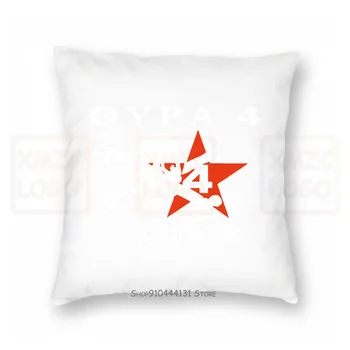 

Snoppy Dog Woodstock Peanuts Holiday Pillow case Top Unisexladies B636 Women Men