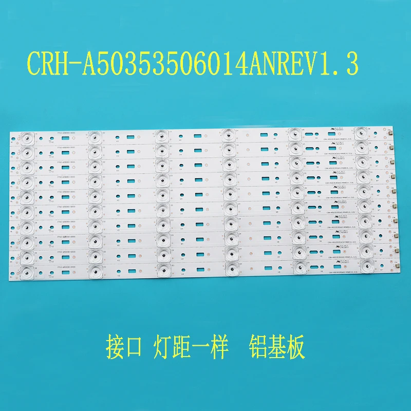 Brand new original K50J crh-a50353506014anrev1.3 B 7710-650000-D000 LCD TV backlight baraluminum substrate