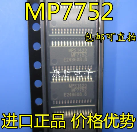 5 шт./MP7752 MP7752GF-Z TSSOP28 IC