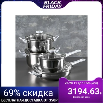 

Marble set, 8 items: ladle 1.4 l, 2 pots 2 / 2.9 l, frying pan 24 cm, 4 lids, sides 0.3 mm, bottom 5 mm