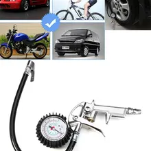 1 шт. 220 фунтов/кв. дюйм автомобильный велосипедный шиномонтажный насос с манометром воздуха пистолетный патрон шланг