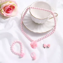 1 шт. Детский комплект ювелирных украшений для девочек детское жемчужное ожерелье в форме цветка браслет кольцо серьги шпильки клипсы подарок высокое качество аксессуары