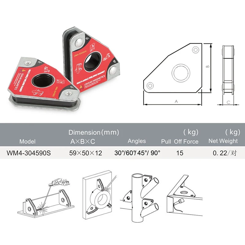 3Pcs/Pack BOIU Multi-Angle Welding Magnet+Small Size Adjustable Welding Clamp 20-200 Degree Welding Tools Set