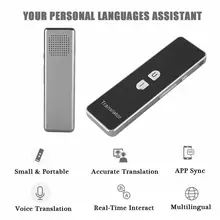 Портативный переводчик T8 Smart 42 язык текст слова интерактивный 2,4 г переводчик двухсторонний в режиме реального времени голос