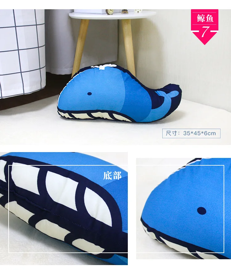 Cartoon CHILDREN'S Pillow Cushion Sofa Back Cushion Modern Minimalist Car Back Office Bolster Bedside Neck Guard