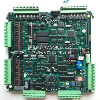 MIRLE 70409D MJ-4700 cpu/IO Плата для литья под давлением. Основная карта
