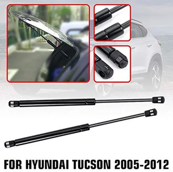 

2Pcs Car Rear Window Glass Gas Spring Shock Lift Strut Support Bar Rod For Hyundai Tucson 2004-2009