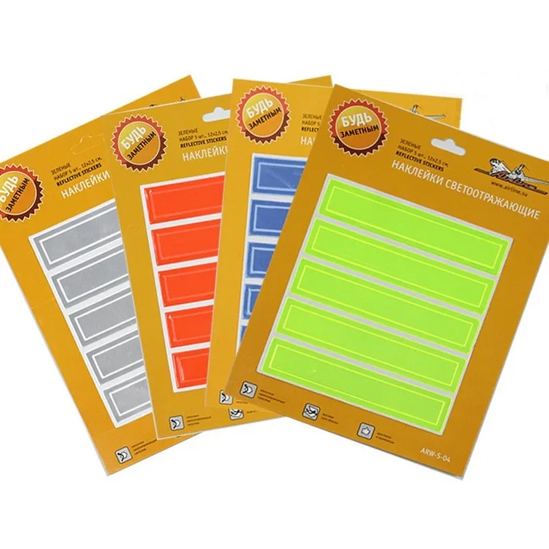 kids bike reflectors