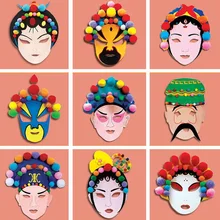 Пекинская опера, макияж для лица, пустая белая Пекинская опера, макияж для лица, ручная работа, сделай сам, макияж для лица, 10 юаней, картина, декоративная маска