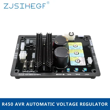 

Alternator generator spare part voltage regulator automatic Lorysomer R450 AVR