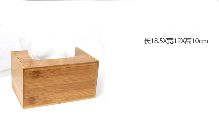 Коробка для салфеток бамбуковая креативная коробка для хранения чайный ресторан отель специальная коробка для салфеток Держатель картонная коробка для салфеток - Цвет: upgrade Flip cover