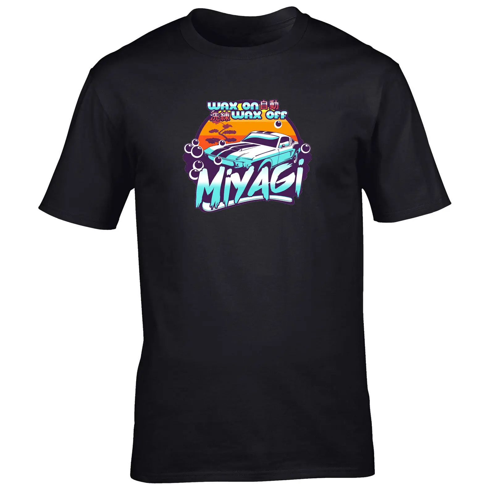 

Miyagi Auto Detailing Spoof JDM Drift Muscle Car Japanese Funny T-Shirt